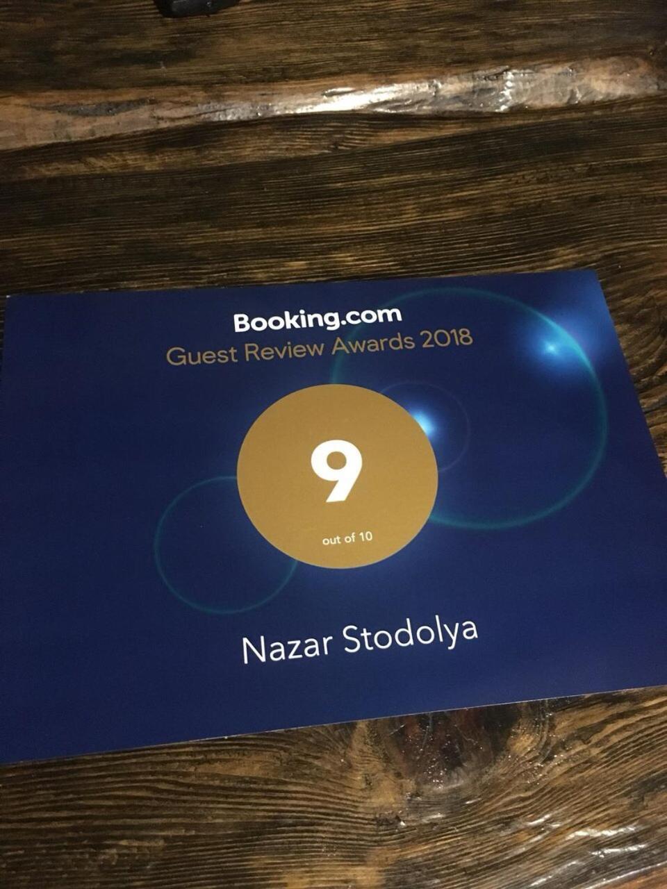 Nazar Stodolya Hotel Kamianets-Podilskyi Ngoại thất bức ảnh